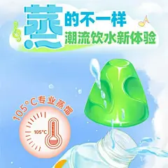 屈臣氏蒸馏水500ml/24瓶敷脸护肤蒸脸压缩面膜高温蒸馏制法饮用水-淘宝网
