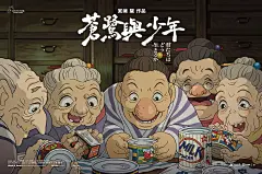 你想活出怎样的人生