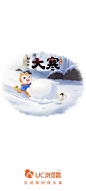 来自相册