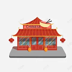 中国餐馆
