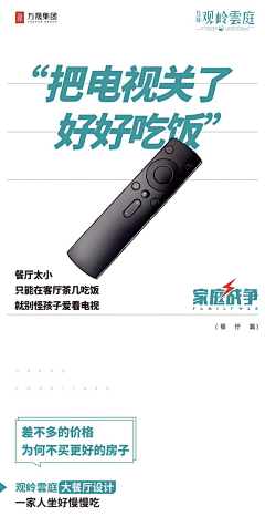 曲奇奇奇奇采集到系列