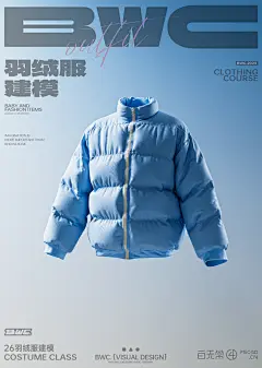 【高蓬易回弹】波司登冬季羽绒服女2024新款长款科技蓄热保暖泡芙-tmall-花瓣网