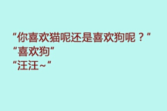 阿凯吖采集到情话