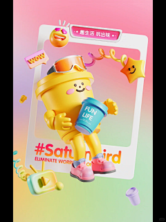 小鱼布朗尼采集到生图参考