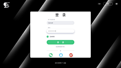 阳光沐浴采集到APP登陆页面