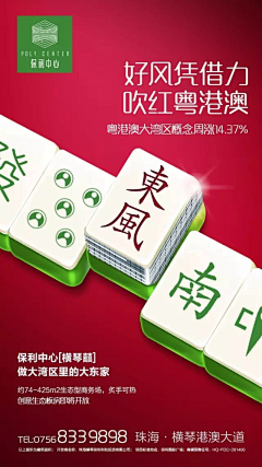 linlllm采集到金燕