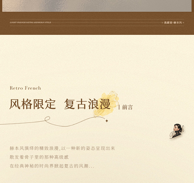 法式蕾丝窗帘双层带纱复古轻奢高级感女孩卧...