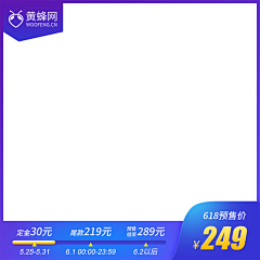 oh是小芮呀采集到主辅图