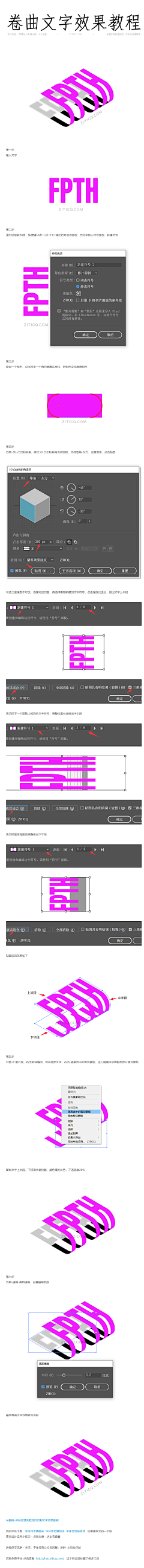 光屁屁的鸟儿采集到lj