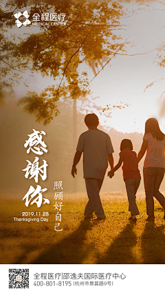 MrSimonLee采集到MrSimonLee的原创画板