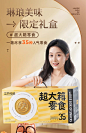 【三只松鼠超大箱巨型零食大礼包4212g/35袋】中秋节礼物解馋小吃-tmall.com天猫