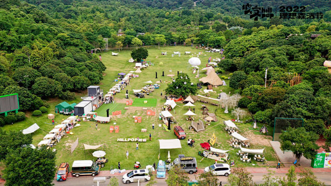 ABCCampingCountry市集生...