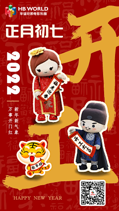 b31moEsV采集到b31moEsV的原创画板