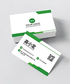 绿色简约商务名片总经理公司名片