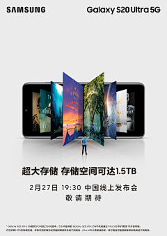是jindao采集到手机相关