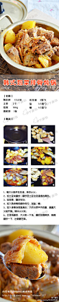 美味的韩式泡菜锅，只需简单6步！