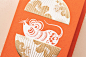 Packaging rat bowl flower ticket poster card envelope foil Printing