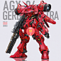 AGX-04 GERBERA TETRA