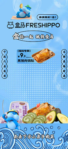 秋天的下午采集到直播背景