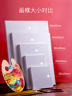 CqTuig5S采集到亚马逊