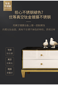 ༄清雨ල采集到材质解释——工艺