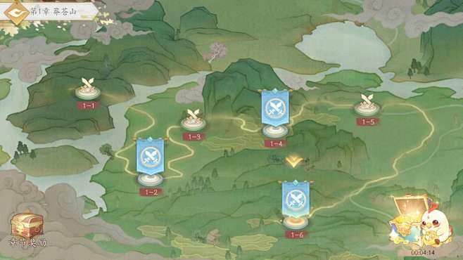 我的仙门（测试服）-游戏截图-GAMEU...
