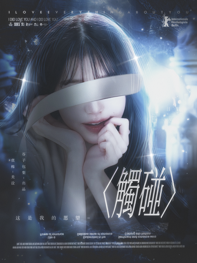 虞橼。