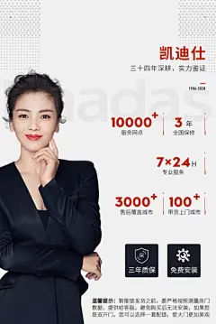 凯迪仕智能锁K11全自动指纹锁家用防盗门锁电子门锁磁卡密码锁app-tmall.com天猫