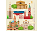 俄国城市旅游宣传册