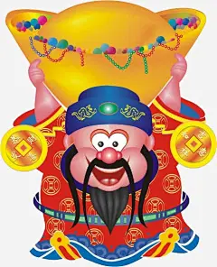 年画财神爷人物图高清素材 五路财神 元旦 动漫 卡通 卡通人物 喜发财 喜庆 年画 年画人物 招财 新年 设计 财神 财神爷 过年 免抠png 设计图片 免费下载