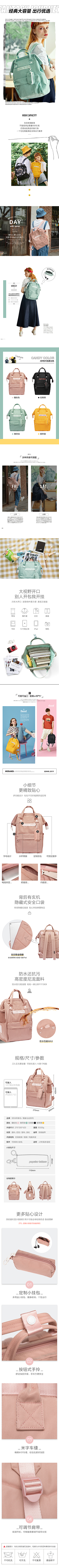 拥♪抱¤♫采集到海报制作