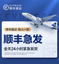 violex采集到电商首页