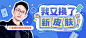 哔哩哔哩 (゜-゜)つロ 干杯~-bilibili _B站风banner_T202135 #率叶插件，让花瓣网更好用_http://ly.jiuxihuan.net/?yqr=undefined#