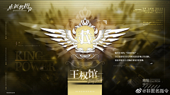 丿Meditation采集到无期迷途
