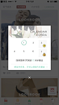 来自相册