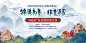 微信图片_20240509163820