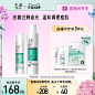 玉泽-Dr.Yu/玉泽-天猫Tmall.com-理想生活上天猫