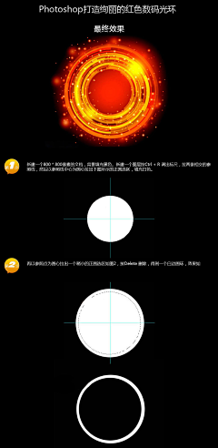 小玖(∩_∩)采集到技法