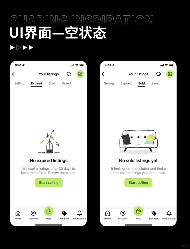 UI设计｜简洁明快空状态界面设计灵感分享 - 小红书-花瓣网