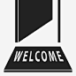 门垫迎宾席图标_88ICON https://88icon.com 门垫 迎宾席