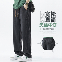 芦系星人采集到po2