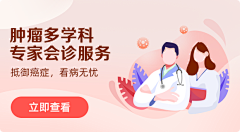 阿晓xj采集到矢量插画