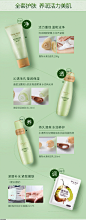 一叶子化妆品套装秋冬补水护肤品女面部保湿洗面奶爽肤水乳液正品-tmall.com天猫