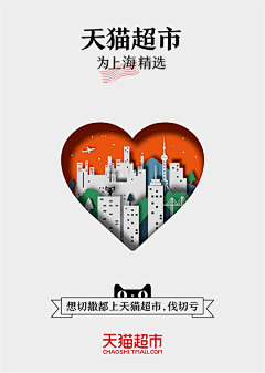 LuluCYJ采集到质感