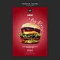 Flyer template for burger restaurant Free Psd