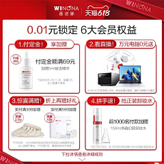 蓦然1203采集到有价券
