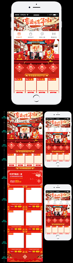 西米可西采集到西米可西的原创画板
