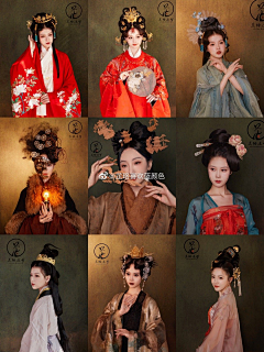 插画师--Easy采集到教程