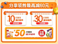 禧贝官方海外旗舰店
