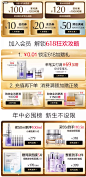 【618抢购】自然堂凝时鲜颜肌活洁水乳精华套装保湿抗皱紧致-tmall.com天猫